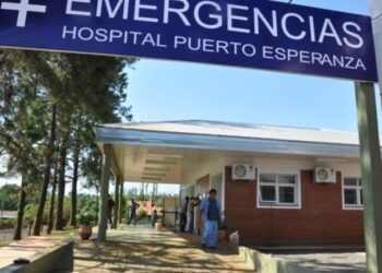 Puerta de Emergencias del Hospital Nivel 1 de Puerto Esperanza