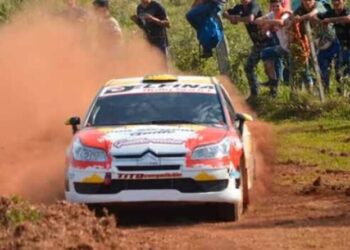 Rally misionero en Aristóbulo del Valle