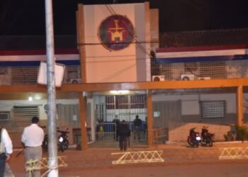 Portal de acceso al Penal de Tacumbú