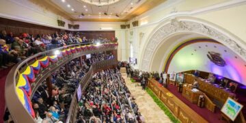 La Asamblea Nacional de Venezuela