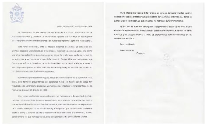 AMIA | El Papa Francisco invitó al recuerdo y la reflexión sobre aquella tragedia oscura 6 carta - 5