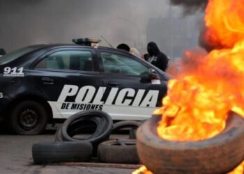 policía