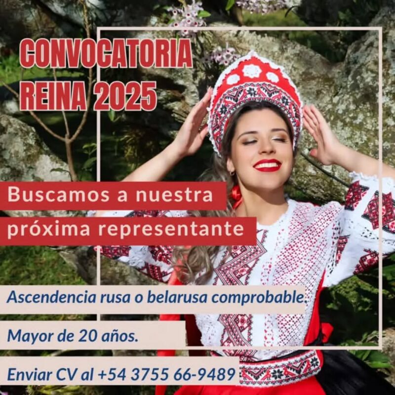 Representá a tu colectividad en la Fiesta Nacional del Inmigrante 5 CONVOCATORIA 2 - 4