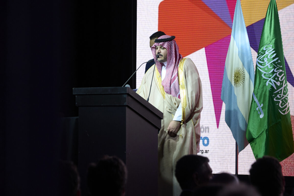 Se inauguró la Feria del Libro con abucheos al Secretario de Cultura nacional 8 arabia saudita - 7