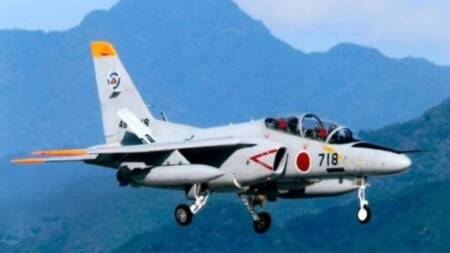 Japón