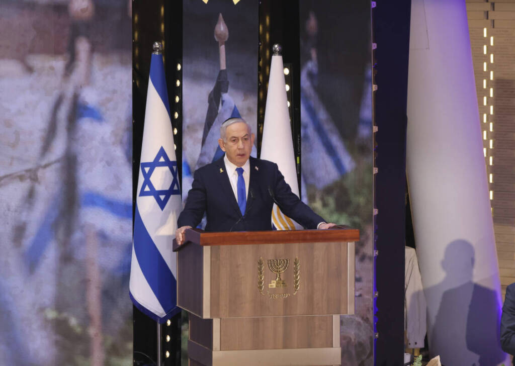 Hamas dio una “aprobación positiva” a la propuesta de Estados Unidos para un alto el fuego en Gaza 2 El actual primer ministro es Benjamin Netanyahu deberá definir si acepta la propuesta sobre Gaza