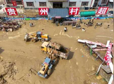 china 2 - 5