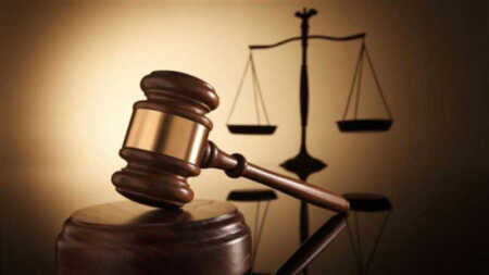 salarial misiones justicia