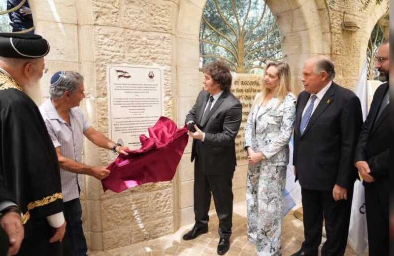Desde Israel, Milei celebró el fallo contra Cristina Kirchner: “La Justicia actúa con celeridad” 5 milei israel - 4