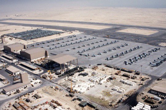 qatar base eeuu