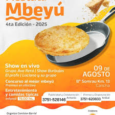 images 7 - 2