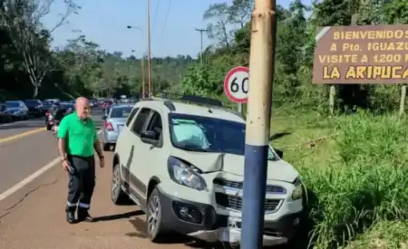 iguazu