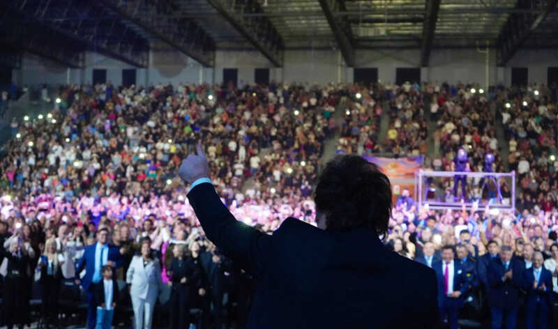 Alberto Barros: “Milei distorsiona las enseñanzas de Jesús” 3 El acto se llevó a cabo en el templo Portal del Cielo, un moderno auditorio con capacidad para 10 mil personas.