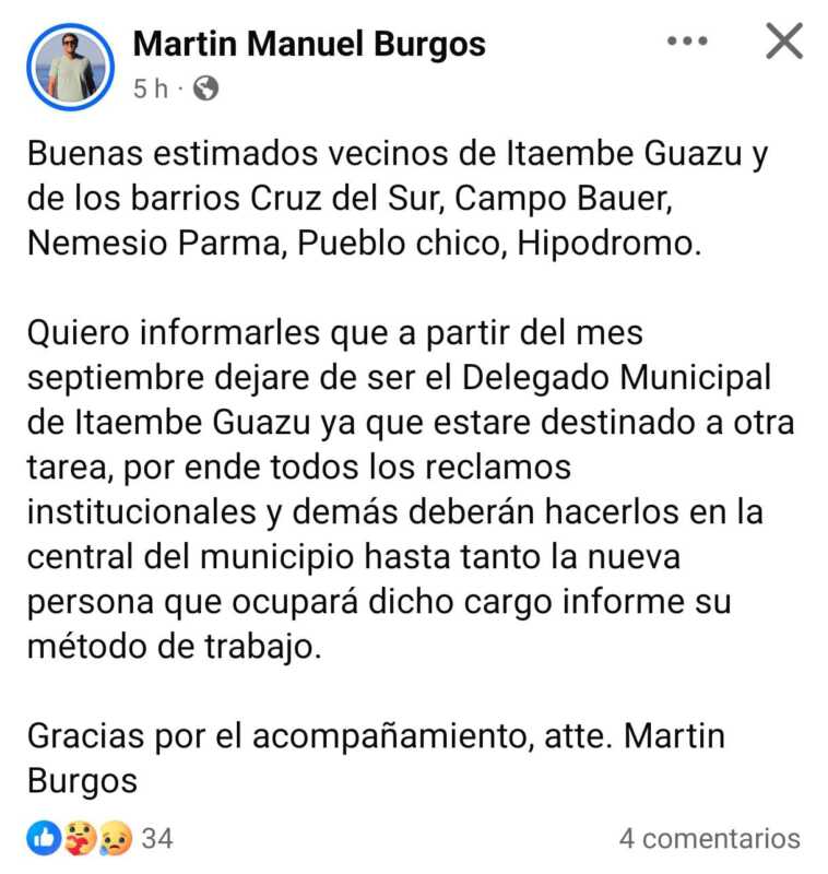 burgos itaembé guazú
