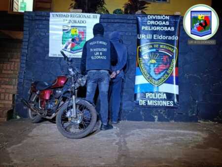 Policía