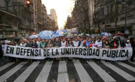Paro docente en la UBA: sin inicio de clases y fuerte reclamo por salarios Paro docente UBA