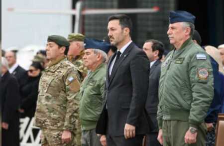 fuerzas armadas