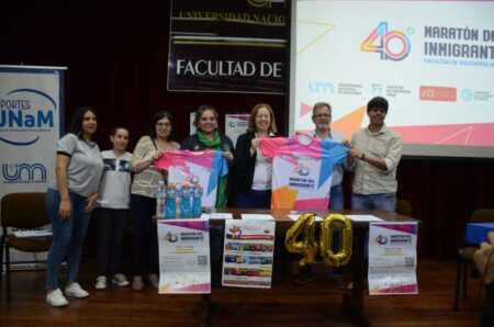 DSC 0019 - 2
