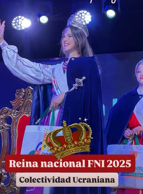 reina - 1