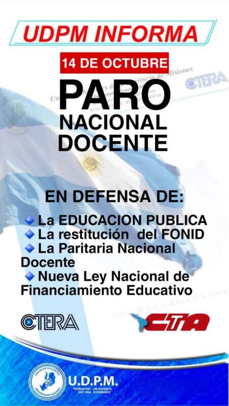 UDPM y FTEL se suman al paro nacional docente de este 14 de octubre 1 paro docente
