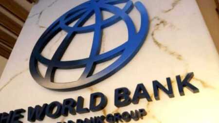 El Banco Mundial recorta su previsión de crecimiento para la Argentina en 2025 banco mundial 2 1 - 2