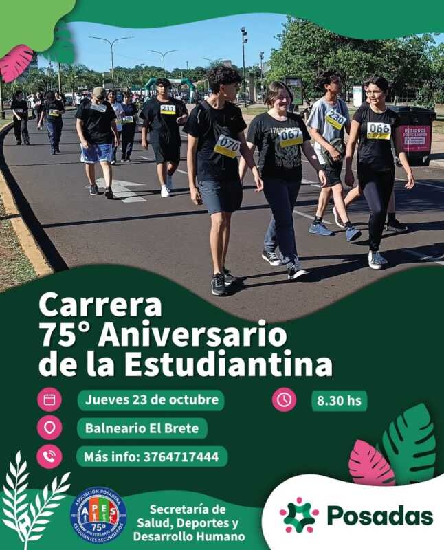 Posadas celebra los 75 años de la Estudiantina con una carrera en El Brete 2 APES invita a participar de la Carrera de la Estudiantina en El Brete