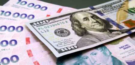 Dólar 2026: el techo de la banda cambiaria podría superar los $2.000 El Gobierno busca fortalecer las reservas mientras el déficit de servicios registra uno de los niveles más bajos desde la pandemia.