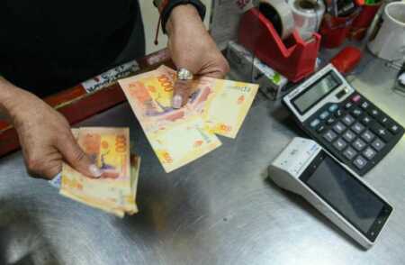 La inflación se habría desacelerado en enero pero sin quebrar el 2% Entre la desaceleración esperada y el debate metodológico, el IPC de enero se convierte en un termómetro económico y político.