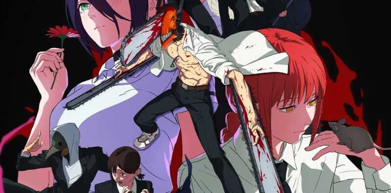 El mejor anime japonés desembarca en el IMAX del Conocimiento 4 - 3
