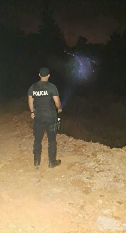 Eldorado