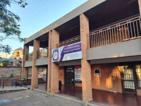 bachillerato humanista