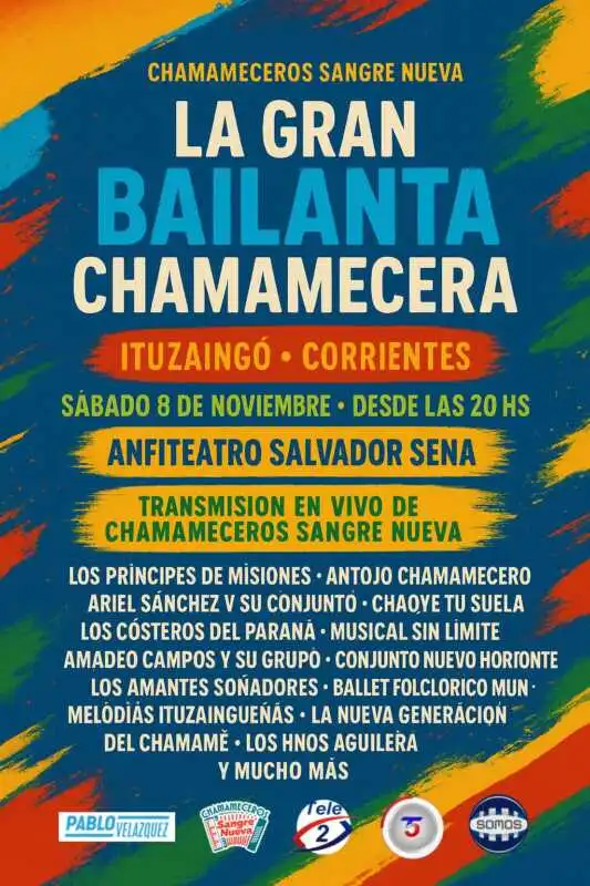 El anfiteatro Salvador Sena de Ituzaingó será escenario de la primera Enchamigada, una gran bailanta chamamecera con entrada libre y gratuita.