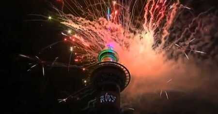 año nuevo 2026