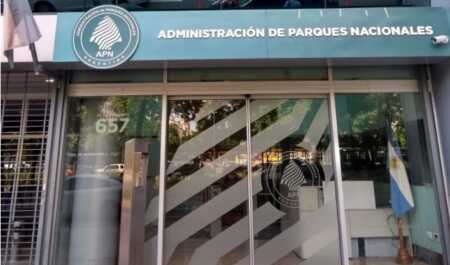 parques nacionales puestos sector publico - 7