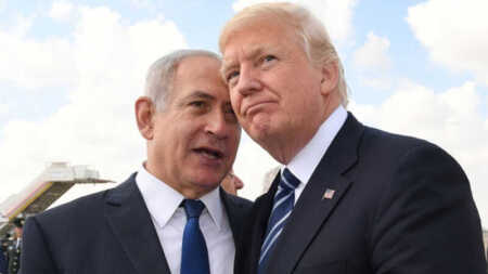 Netanyahu