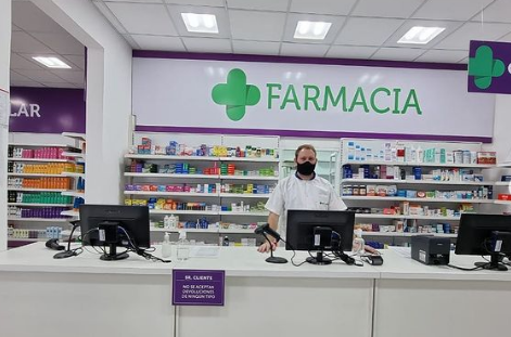 PAMI 