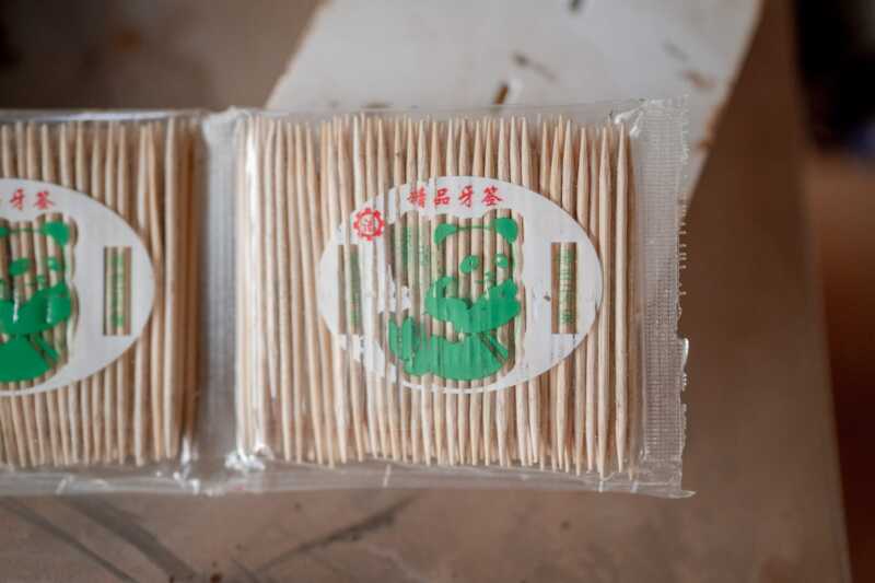 bambu 8 - 11