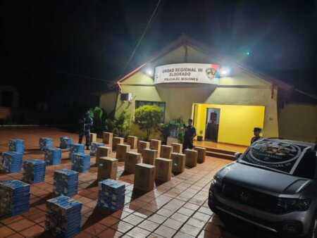 Secuestran en Eldorado cigarrillos de contrabando valuados en 17 millones de pesos El vehículo fue hallado abandonado sobre la Ruta Nacional 12 con 17 mil paquetes de cigarrillos de origen extranjero sin documentación legal.