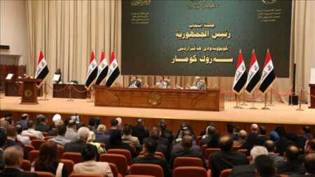 parlamento de irak