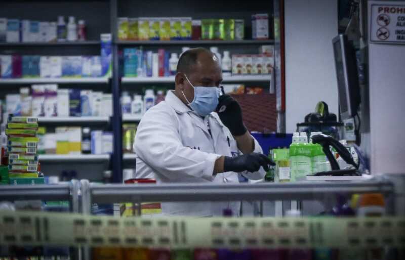 ANMAT dio de baja las habilitaciones de 60 droguerías 1 ANMAT