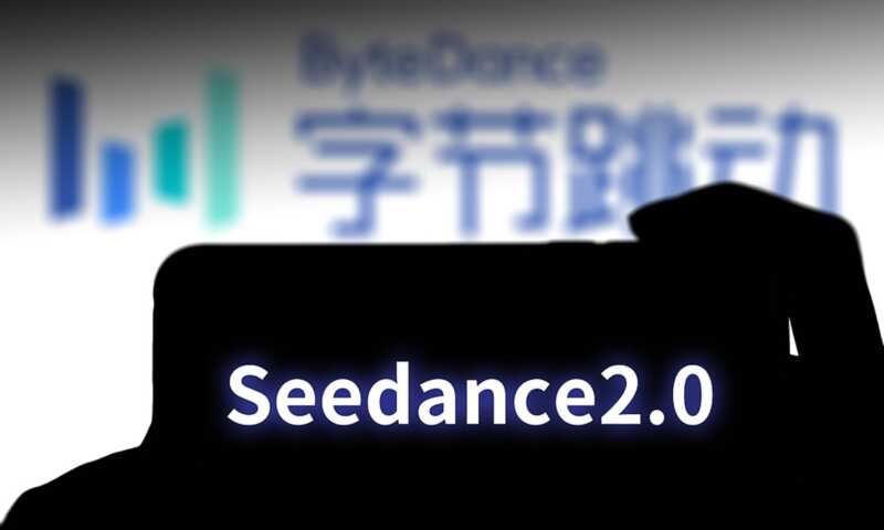 ¿Peligra la industria del cine?: qué es Seedance 2.0, la nueva IA de generación hiperrealista de videos 3 WhatsApp Image 2026 02 12 at 11.05.47 - 2