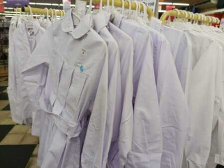 ventas
