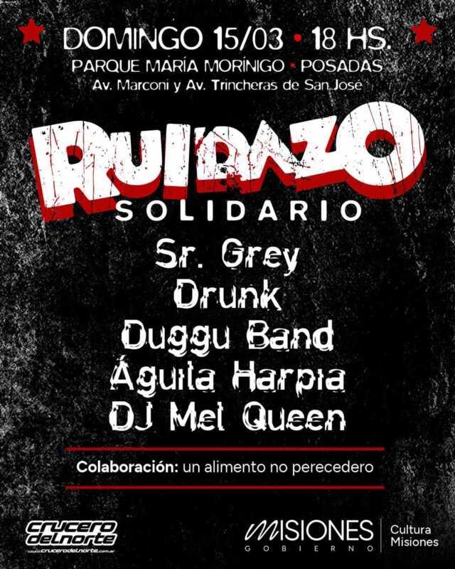 20260310 ruidazo0 - 11