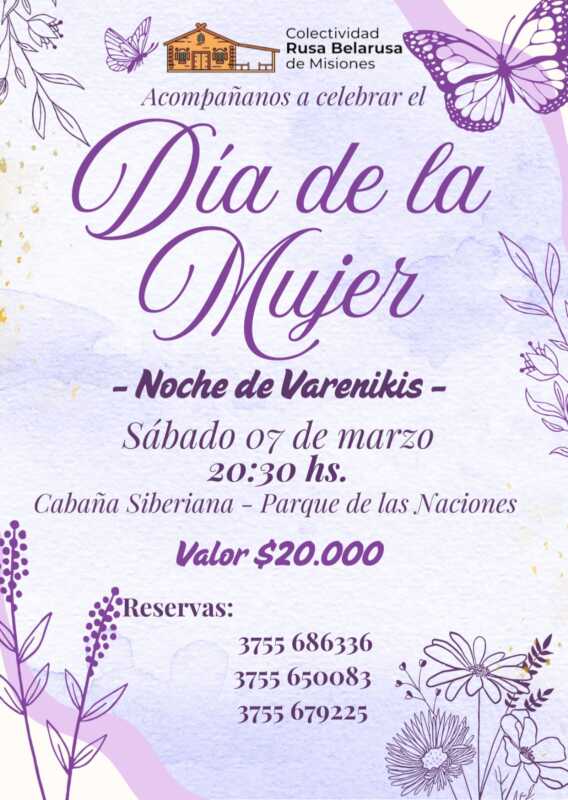 Día de la Mujer: actividades especiales en el Parque 5 Cena - 4