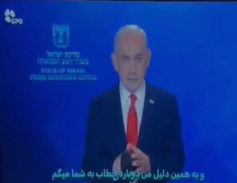 Irán