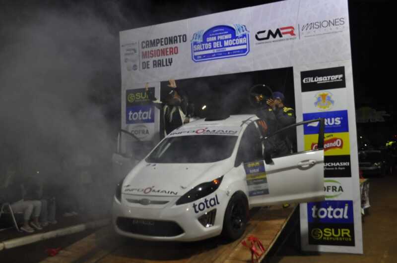Rally 