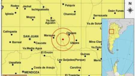 Sismo de magnitud 5 sacudió La Rioja Sismo