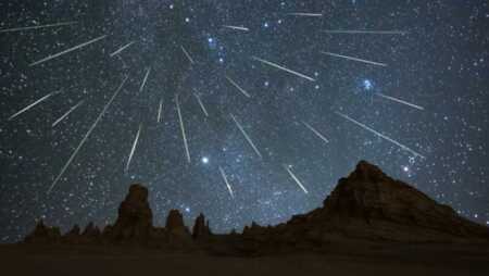 calendario astronómico 2026