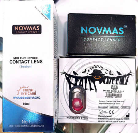 ANMAT prohibió la comercialización de lentes de contacto NOVMAS por falta de registro sanitario lentes 1 novmas - 3