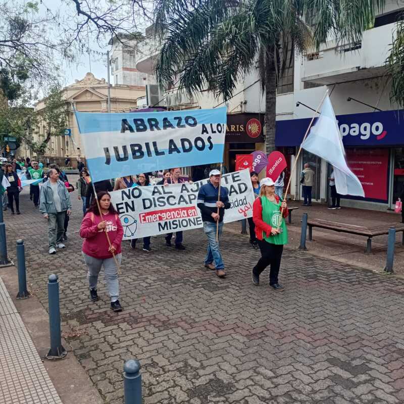 Discapacidad